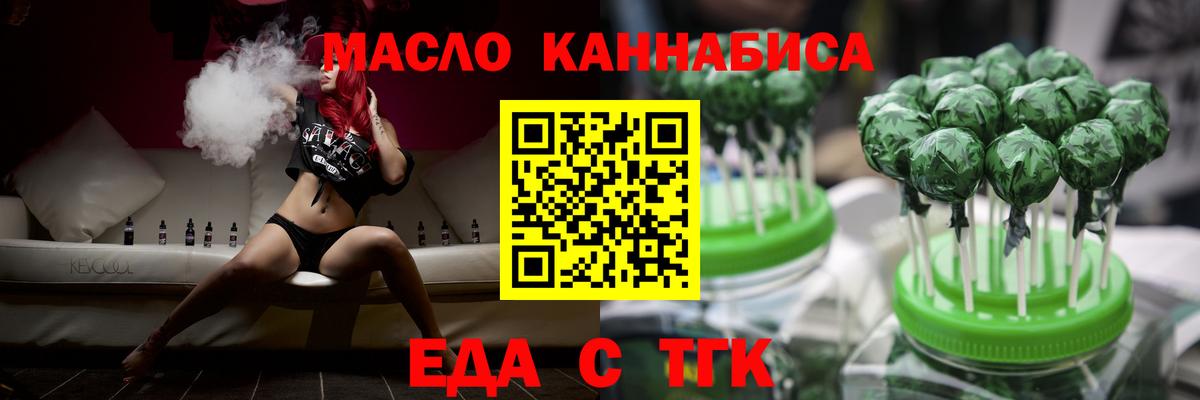 Марихуана  МЕФ   Вход с VPN  ГАШИШ  Наро-Фоминск  A PVP СК кристаллы  Купить  ГАШ  Кокаин 
