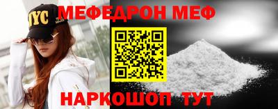 ешки Туймазы