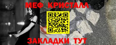 ешки Туймазы
