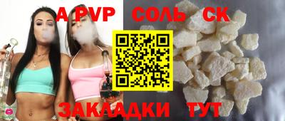 ешки Туймазы