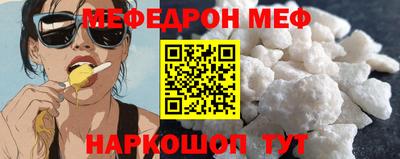 ешки Туймазы
