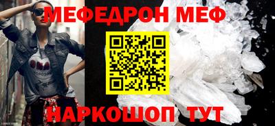 мет Тула