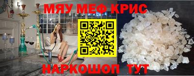 мет Тула
