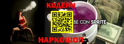 ешки Туймазы