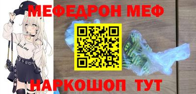 метадон Тулун