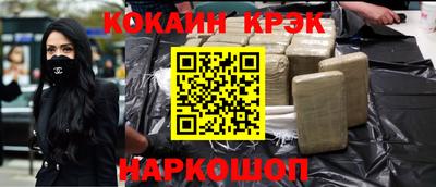 ешки Туймазы