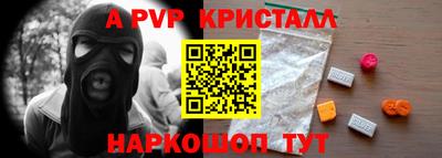 ешки Туймазы