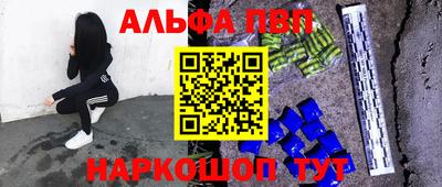 ешки Туймазы