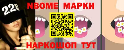 ешки Туймазы