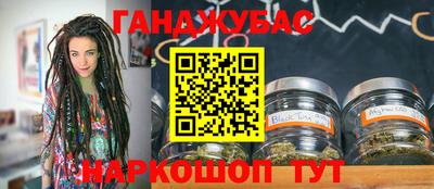 ешки Туймазы