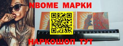 ешки Туймазы