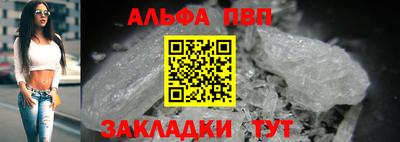 мет Тула