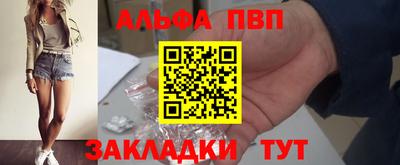 метадон Тулун