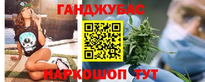 мет Тула