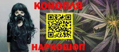 метадон Тулун