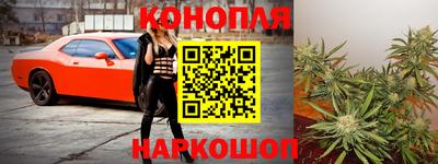 метадон Тулун