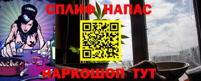 метадон Тулун
