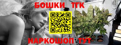 метадон Тулун