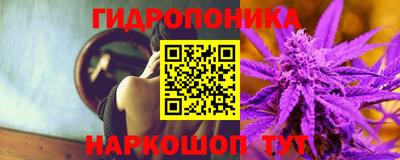 метадон Тулун