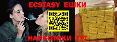 метадон Тулун