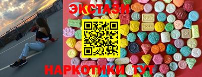ешки Туймазы