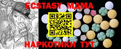 ешки Туймазы