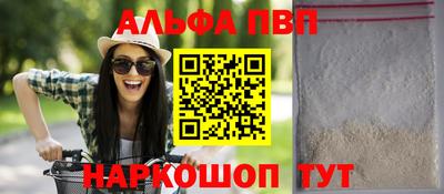 мет Тула