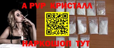 метадон Тулун