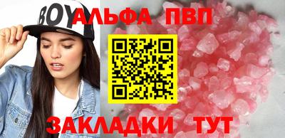 метадон Тулун