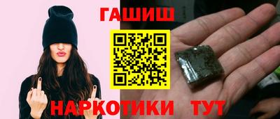 метадон Тулун