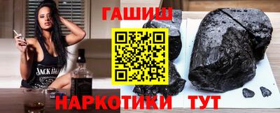 метадон Тулун