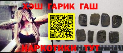 метадон Тулун
