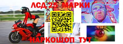 метадон Тулун