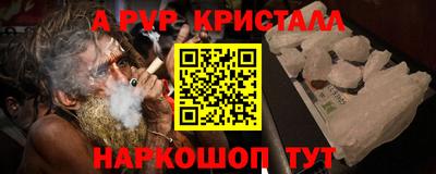 метадон Тулун