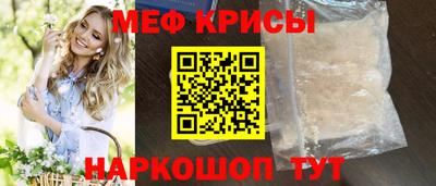 метадон Тулун