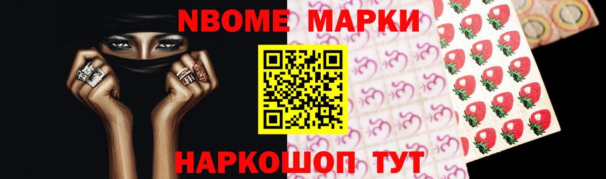 LSD-25 экстази кислота  ЛСД экстази ecstasy  Наро-Фоминск  Вход с VPN 